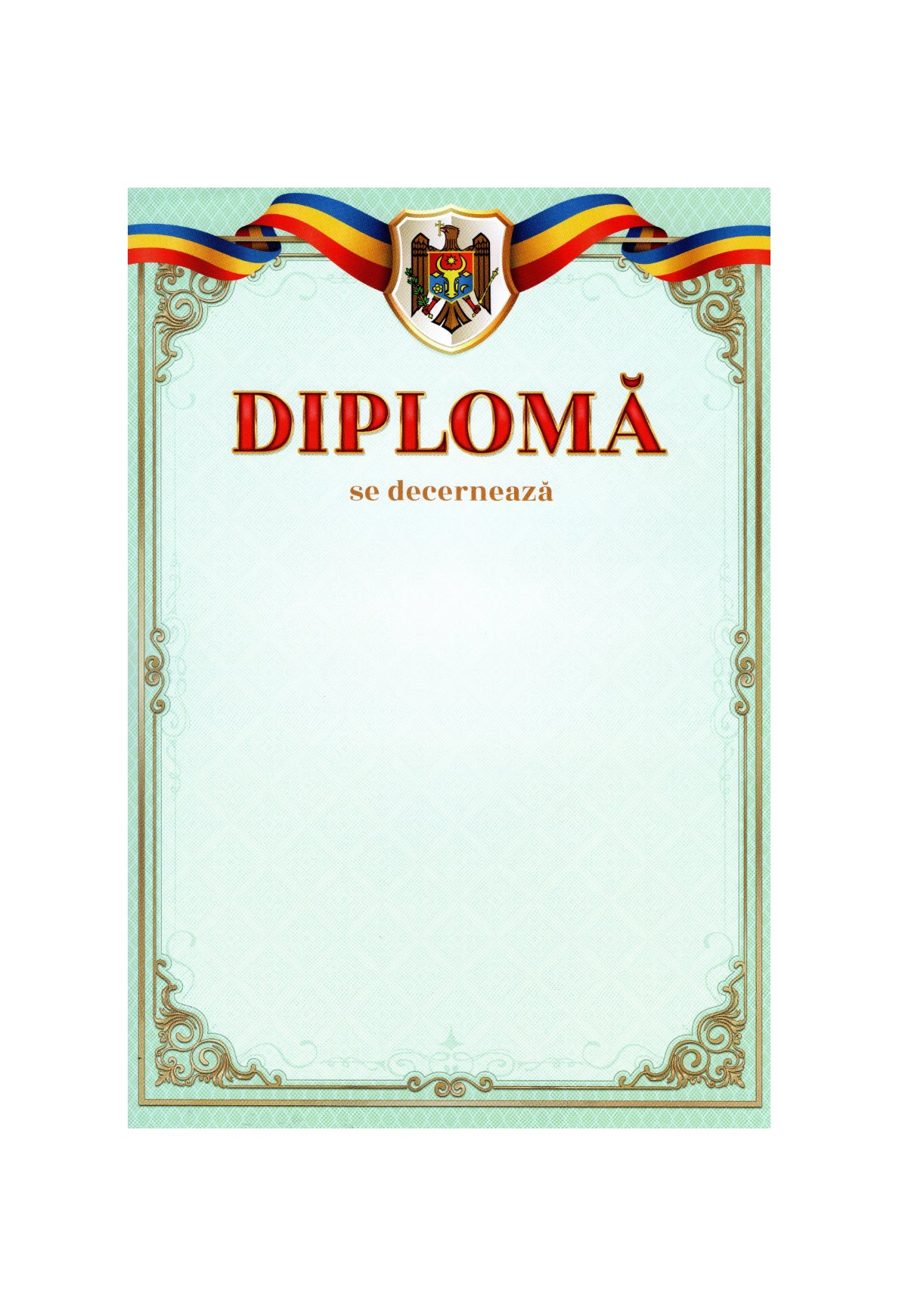 Diplomele obținute de elevi la concursul internațional «Tвори! Участвуй! Побеждай!»