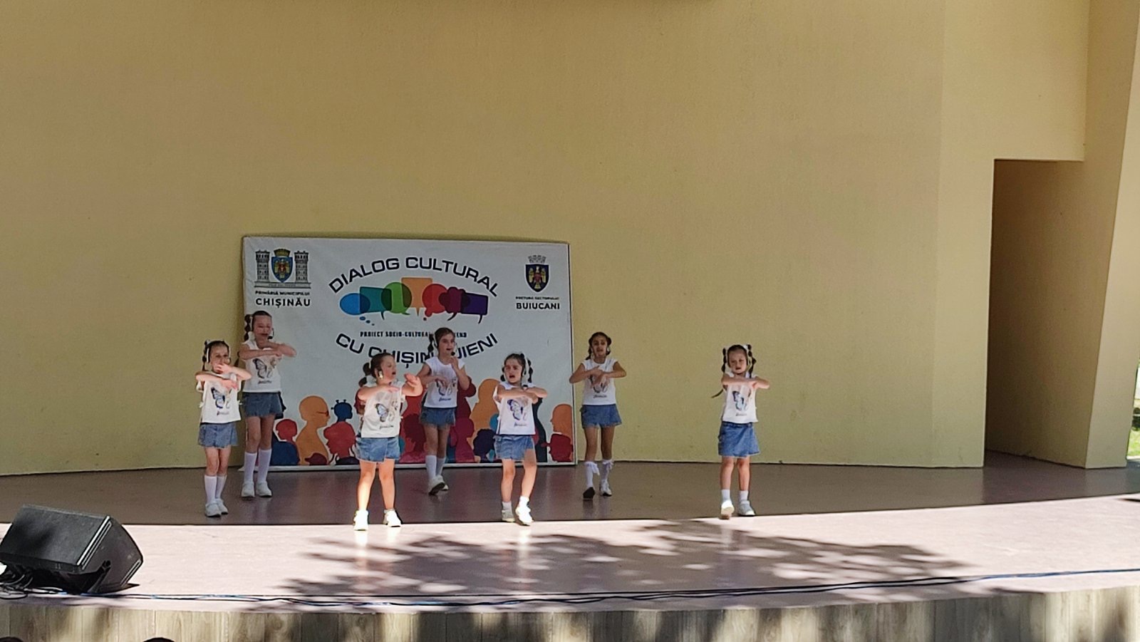 Gala Talentelor de Vara