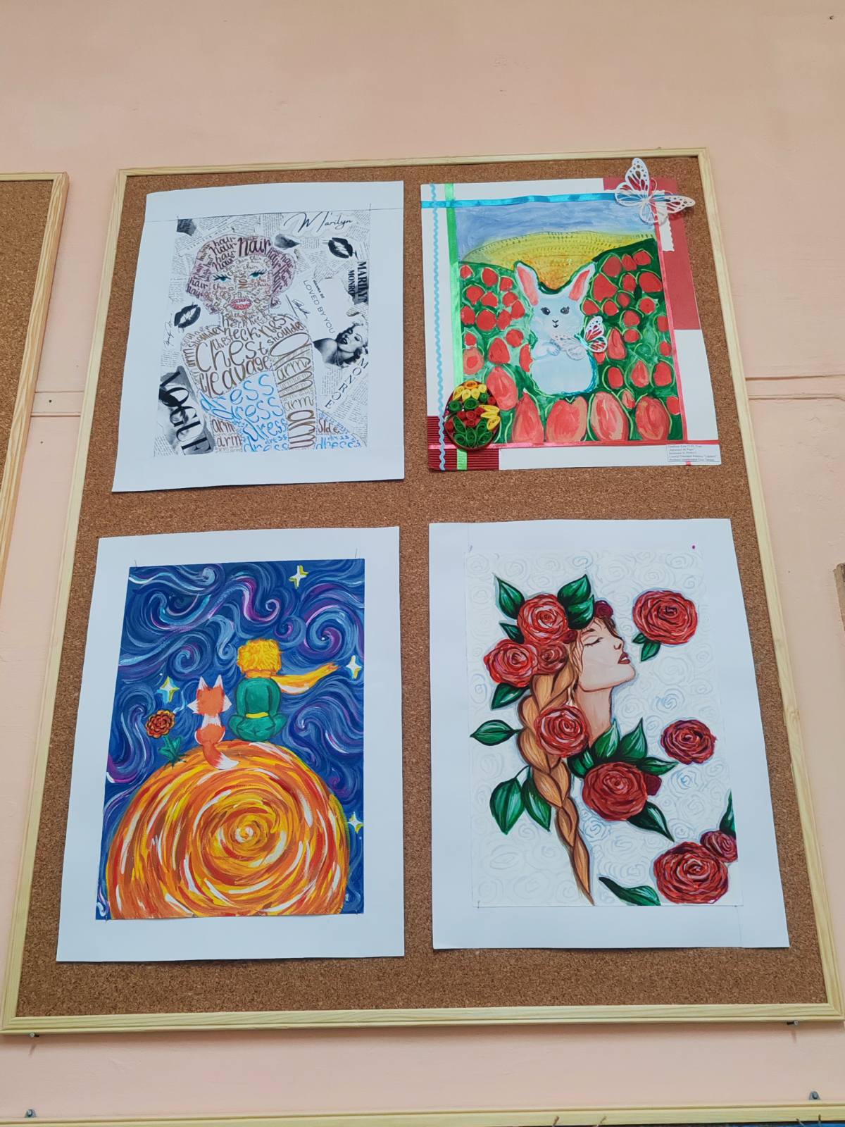 Expoziția lucrărilor de arta plastică și arta decorativă „Copilăria în culori” organizată la Centrul Educației Estetice „Lăstărel” (02.06-30.06.2026)
